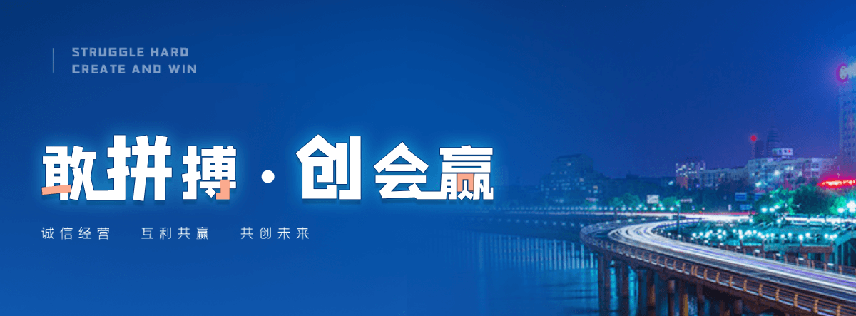 来宾机闸一体渠道闸门